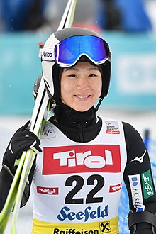 Yuna KASAI