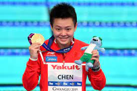 Yiwen CHEN