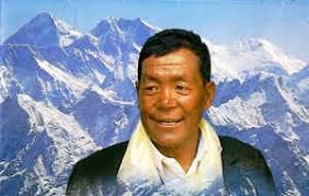 Ang Rita Sherpa