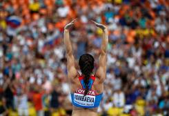 Elena Isinbaeva